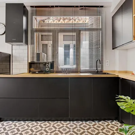 Modern & Quite At Larios Daire